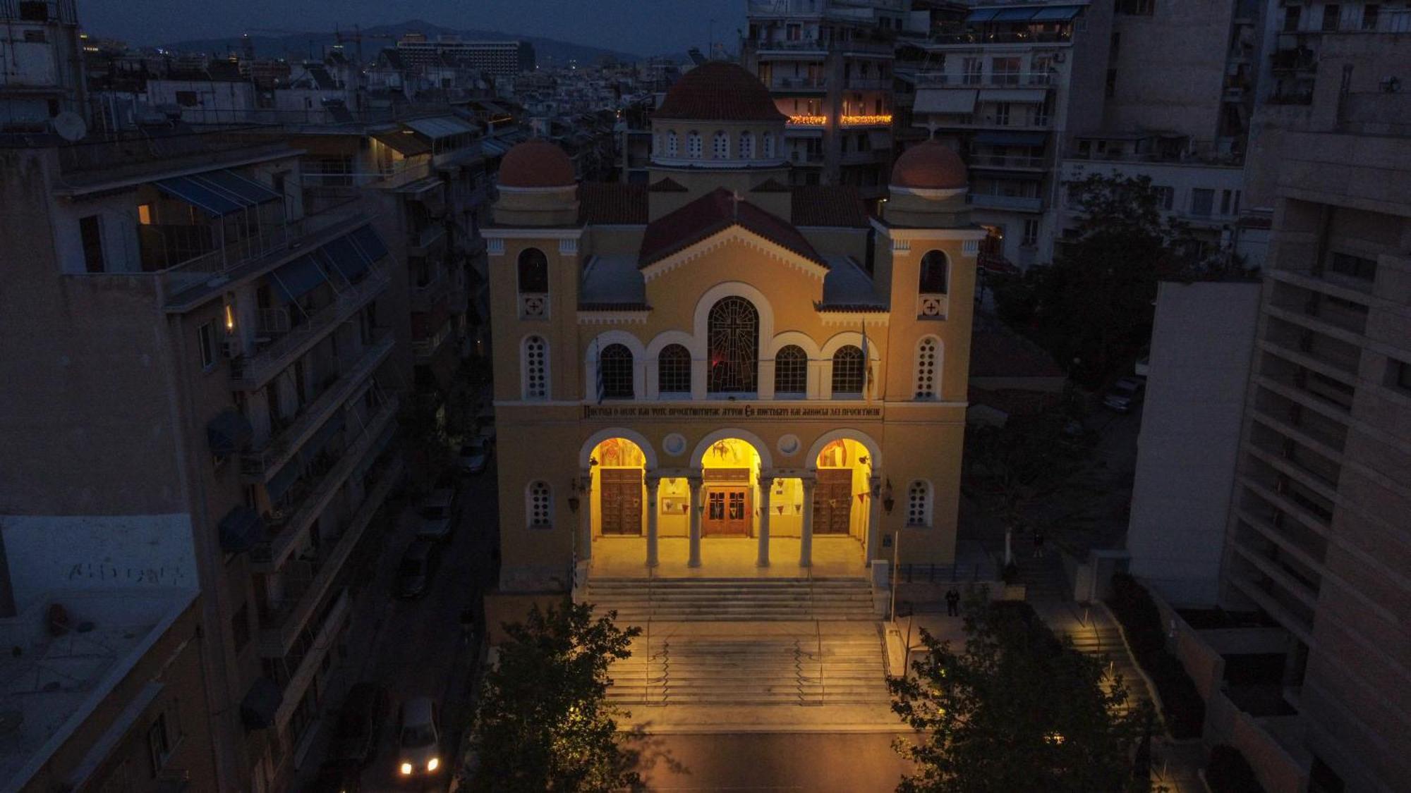 Athens City Center Historical Area Exterior photo